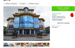 ��������� ������� ����� ����� ��������� �� ������� 