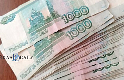 ���������� � �������� ���������� ��� ������ ������� ������� ����� 700 ����� ������