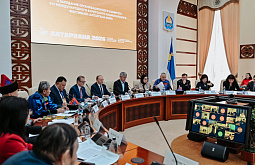 ���������� ��������� ������������� ��������� � ����-���