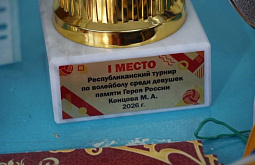 � ����-��� ������ ��������������� ������ �� ��������� ����� �������