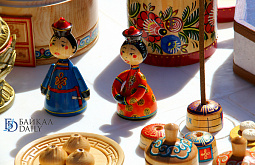 ����� 900 ������� ��������� � ������ ���� � ���������� 