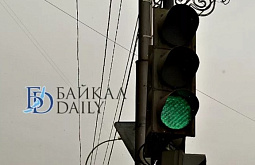 В Улан-Удэ на несколько часов отключили светофоры