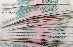 Жительница Бурятии «инвестировала» в мошенников более 4 млн рублей