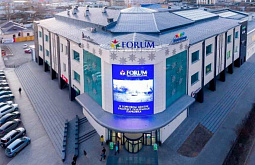 ����-�������� ��� FORUM ���� ������ ����� �������� ������� ������ 
