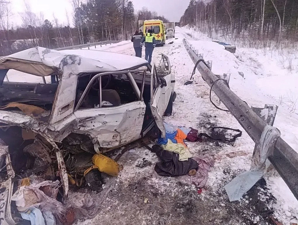 � ������� �� �������� ��������� 46 ���