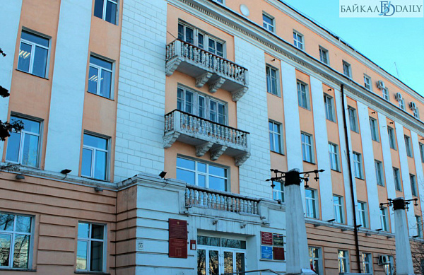 Утверждён общественный совет при Бурятском УФАС 