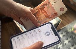 ��������� ������ � ������ ������� 3,6 ��� ������ 