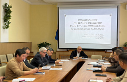 � ������� �������� ����� �� �������� ���������