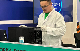 � ������� ��������� ��������� �����������