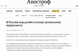 ����-��� ������������� �� ��� ������ 