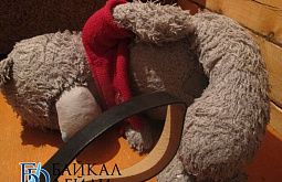 �������� �������, ���������� ������ ���, ������� ����� � ���� ����������� ����