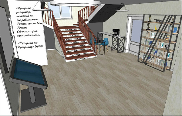 � ���������� ������������� 43 ���������� ��������