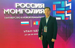 У ТПП Бурятии появился общественный представитель в Монголии