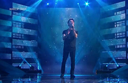 ������ �������: ��� ��������� ���� �� ����� �����