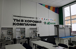 � ��������� ������� ������� ����� ������� �����������