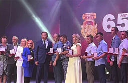 � ������� ��������� �������� �����������