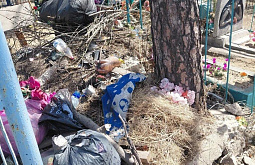 � ����-��� ��������� ������� ������ �� ��������