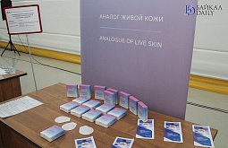 ��������� � ������� ������������� ���� ������ ������� �� ��������� �������