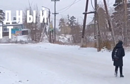 Историческое исследование по истории забайкалья