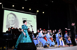 В Бурятии прошёл межрегиональный конкурс молодых вокалистов