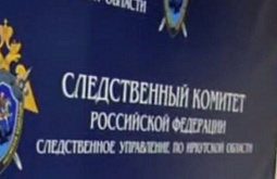 16-������ ��������� ������ ���������� �����