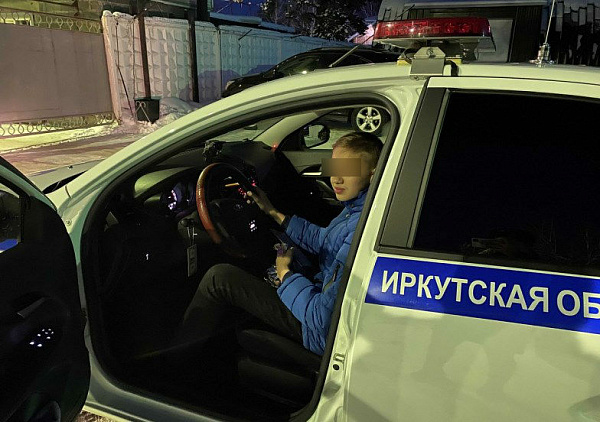В Иркутской области дорожные полицейские исполнили мечту подростка