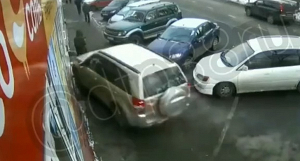  � �������� 70-������ �������� ���� �������, ��������� ��� � ������