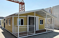 � ������� ��������� ����� ���������� �������� ��� ����������