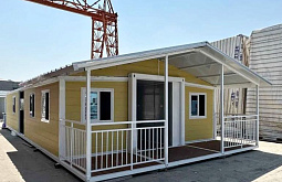 � ������� ��������� ����� ���������� �������� ��� ����������