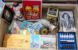 ������� ��������� � ����������� ��������� ������ � ����-��� 