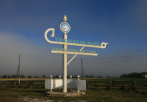 � ������� �� ������ ������� ���� � ������� ������� 