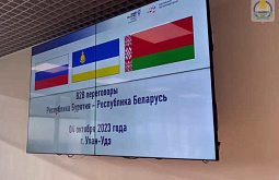 ���������� ������� � �������� ����������� � ������� �2�