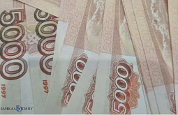 С жителя Бурятии взыскали долг по налогам