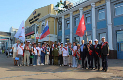 ������� ������� �������������� � ����������� ������, ������������ 50-����� ����