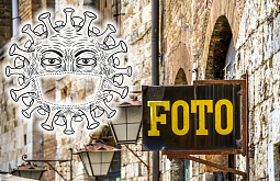 � ��������� ������� ������������ ������ ��������� � ��������������