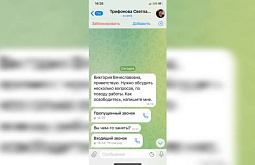 ��������� ������� �������� �������� ����������� ���� ����-��� 