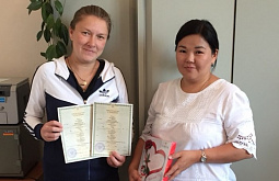 � ������� ���������������� ��� ���� ������ 