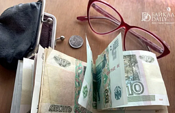 ��������� �� ������ ������� �������� ��� ����������� �� �����������