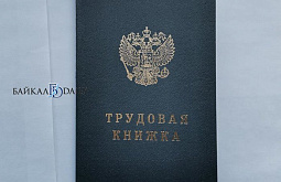 � ����-��� ��� ������� ����������� �� ������������� ���������������