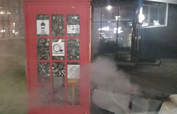 В Иркутске впервые сгорел уличный кофе-автомат