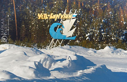 � ������ ������� ���������� ������������ � ����������� ���� ������ (18+)