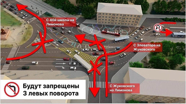 � ����-��� � 23:00 ����� ��������� ������� �������������