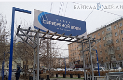 � ����-��� ������������ ����� ����������� �����