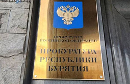 � ����-��� ����������� ���������� ����������� 