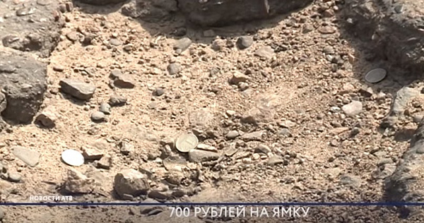 ������� ������ � ����-��� �������� ����� ��������