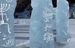 �� ���� ������� ������� �������� 