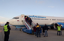 ����� �������: ������� ��������� ������!�