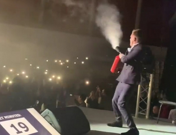 ����������� ������ �Black Star� ��������� ������� ������� 