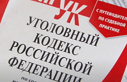 � ������� ���������� ������� �� ����� ���������