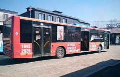 � ����-��� ��������� ������� �������� �� ��� ������